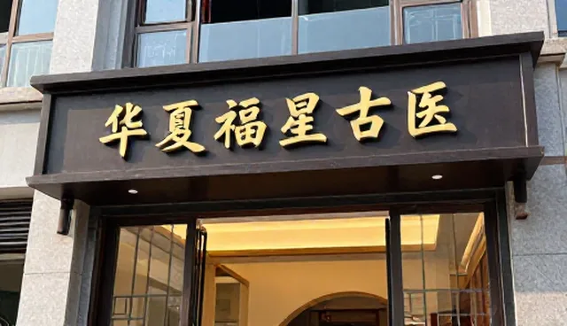 短视频广告设计中的常见问题及应对策略